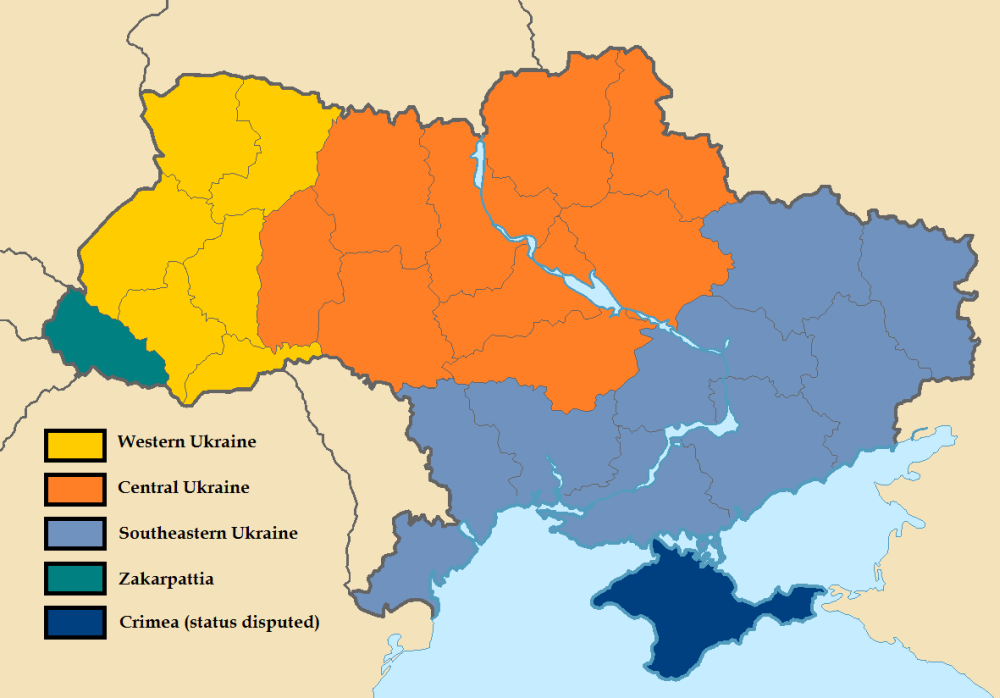 The Historical Geography of Ukraine: An Overview | Reconsidering Russia and  the Former Soviet Union