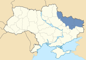 Location of Sloboda Ukraine in Ukraine