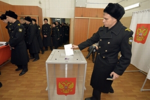 Voting in Vladivostok. (Reuters)  2018 will be a big year for elections in Russia.  Nationwide, voters are expected to choose a new president.  It is unclear whether or not incumbent President Putin will find a successor or will stay on for another term.  In 2015, Muscovites will also go to the polls to vote for a new mayor.
